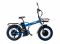 Электровелосипед Elbike Taiga 2 Twix